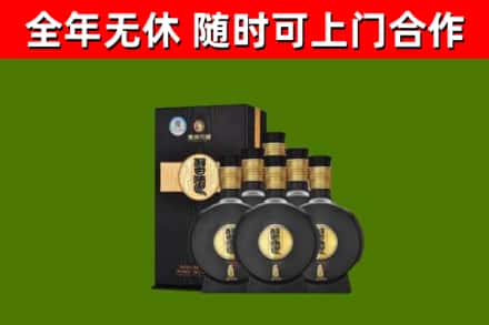 衡南烟酒回收习酒1988.jpg