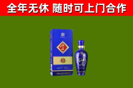 衡南烟酒回收杜康.jpg