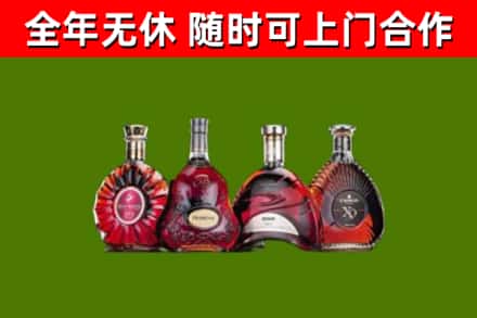 衡南回收老洋酒